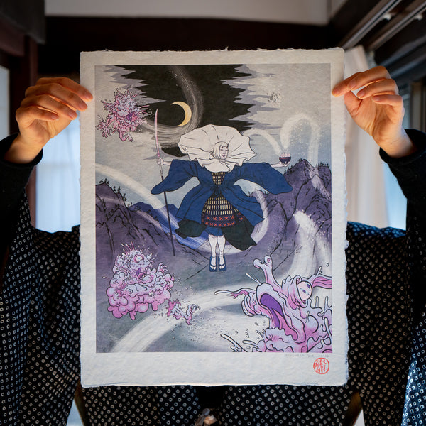 "Serra Ascendant" Washi Paper Limited Edition Print